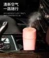 Time humidifier, USB car, home, office, mini humidifier, Water replenisher, bedroom, air conditioner, room humidifier details Picture
